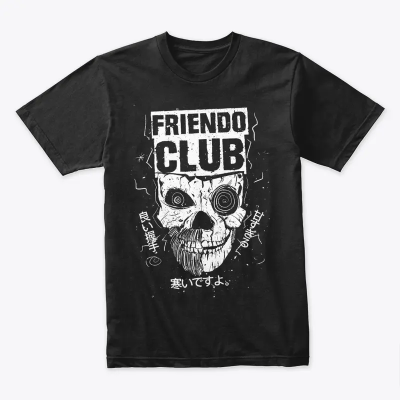 Friendo Club